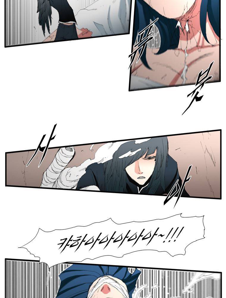 트레이스 장미 9 15