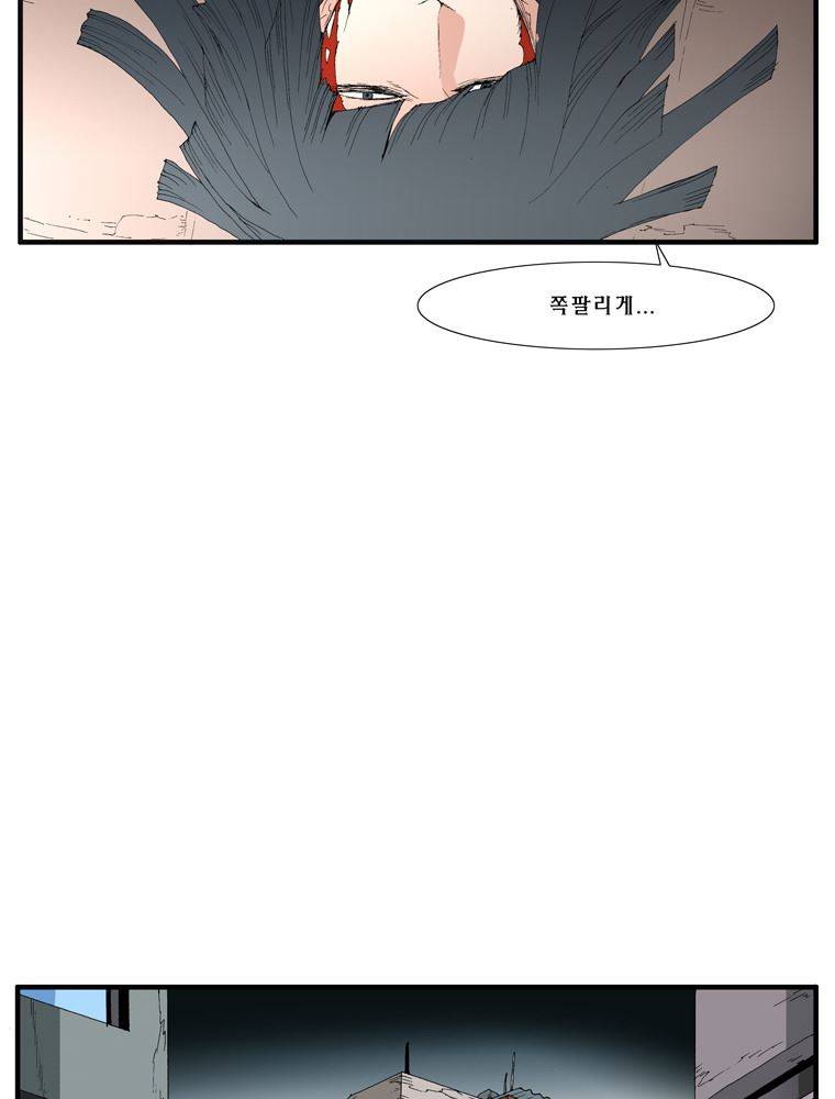 트레이스 장미 9 25