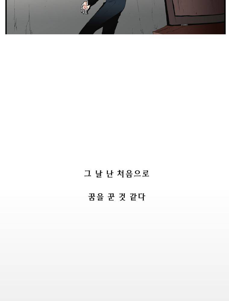 트레이스 장미 9 29
