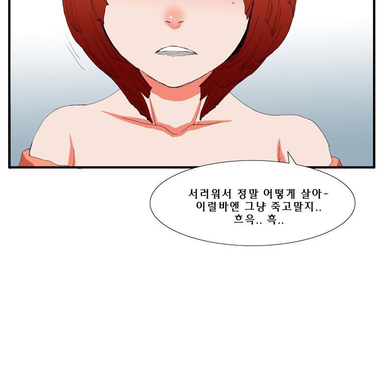 트레이스 장미 9 46