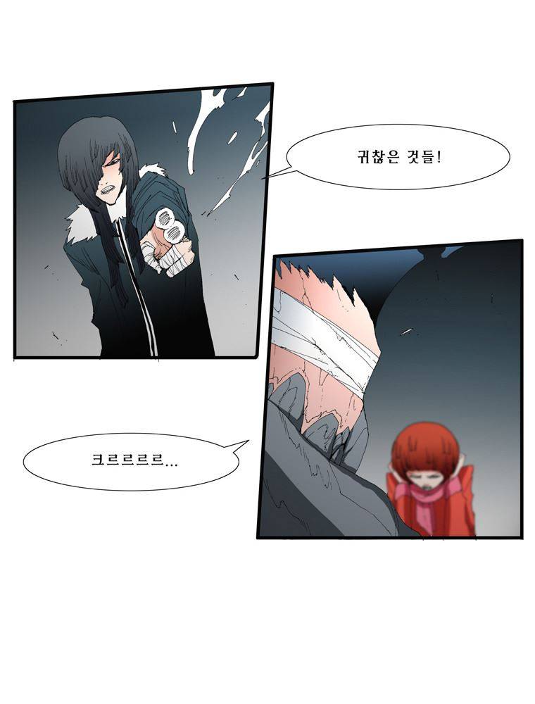 트레이스 장미 20 5