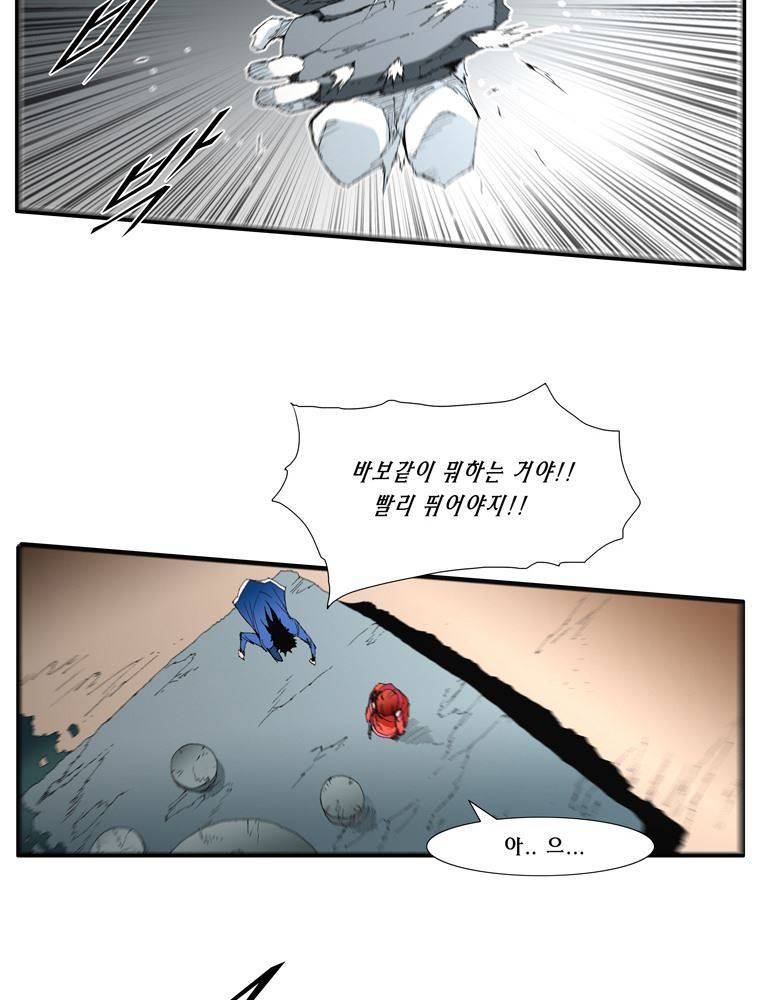 트레이스 장미 20 9