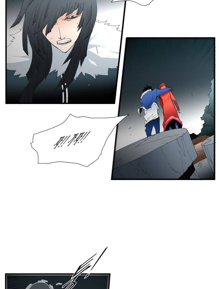 트레이스 장미 20 11