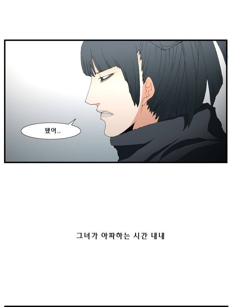 트레이스 장미 20 48