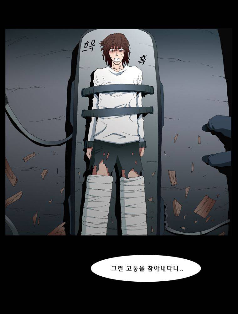 트레이스 장미 20 75