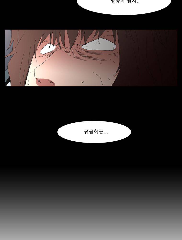 트레이스 장미 20 82