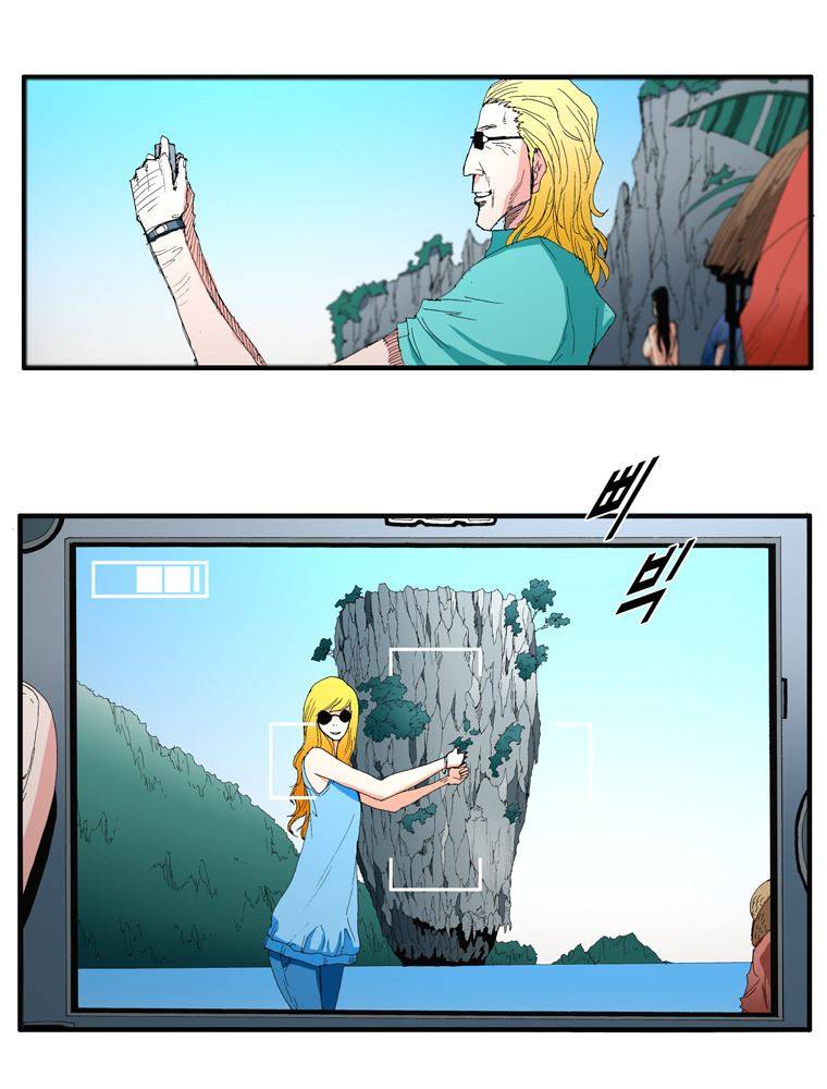 트레이스 난 1 3