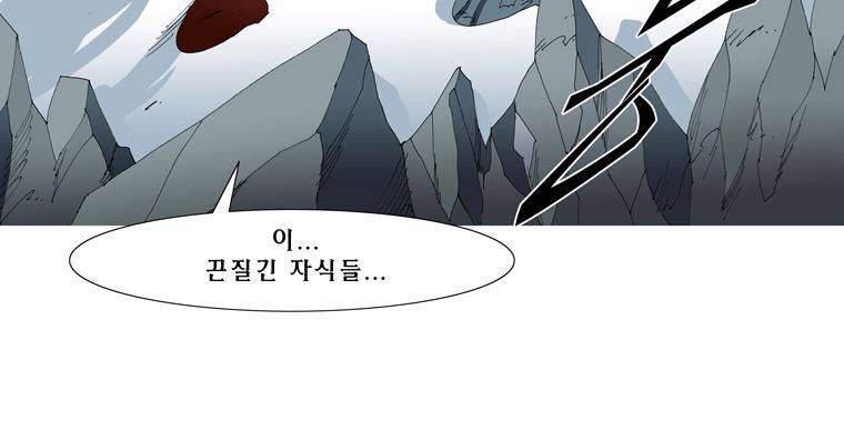 트레이스 난 1 9