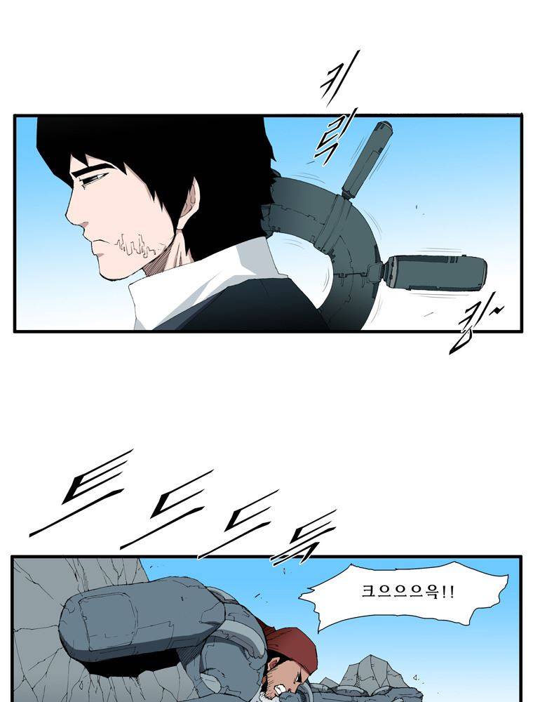 트레이스 난 1 22