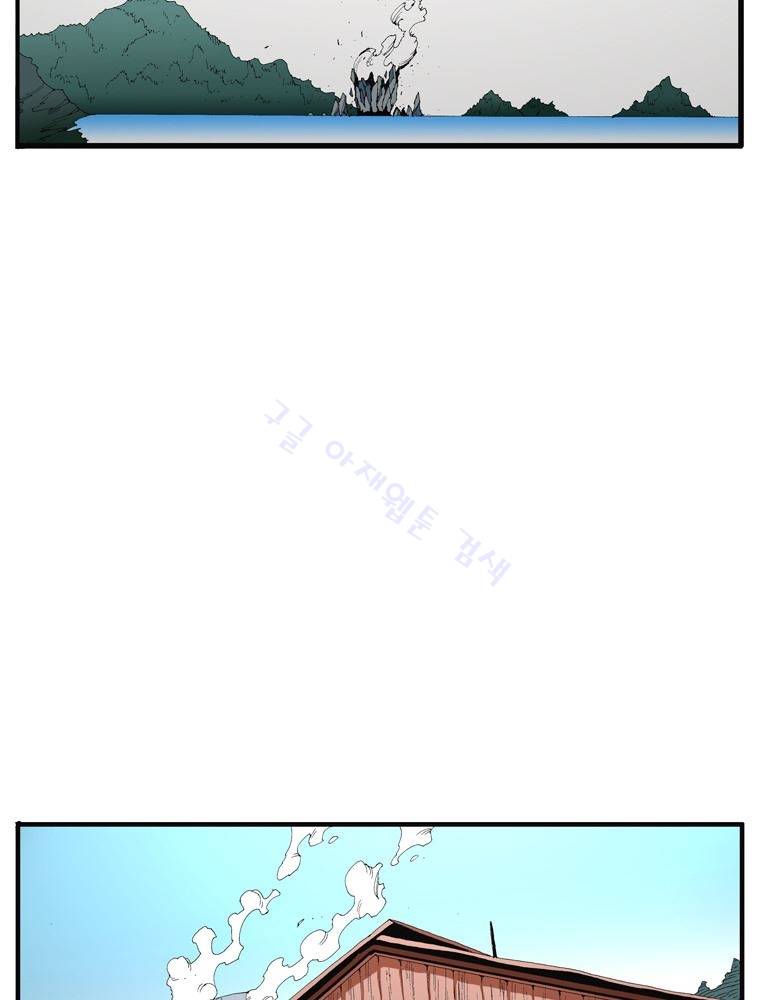 트레이스 난 1 40
