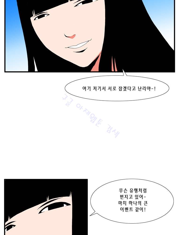 트레이스 난 11 15