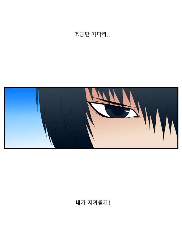 트레이스 난 11 21