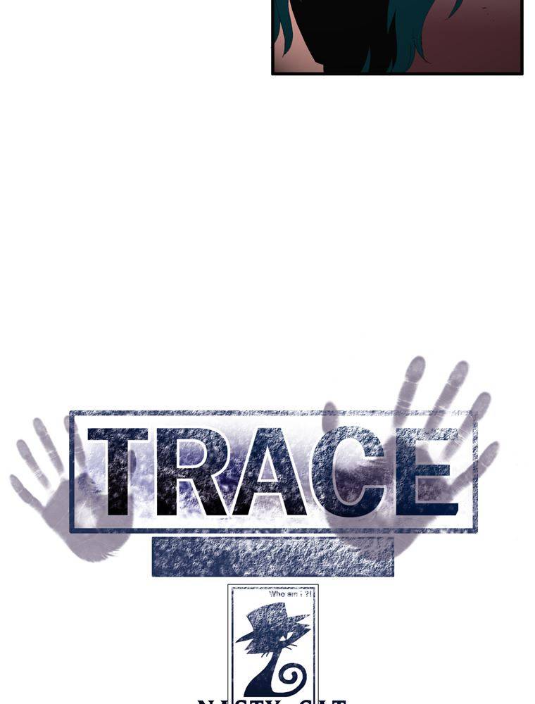 트레이스 난 21 62