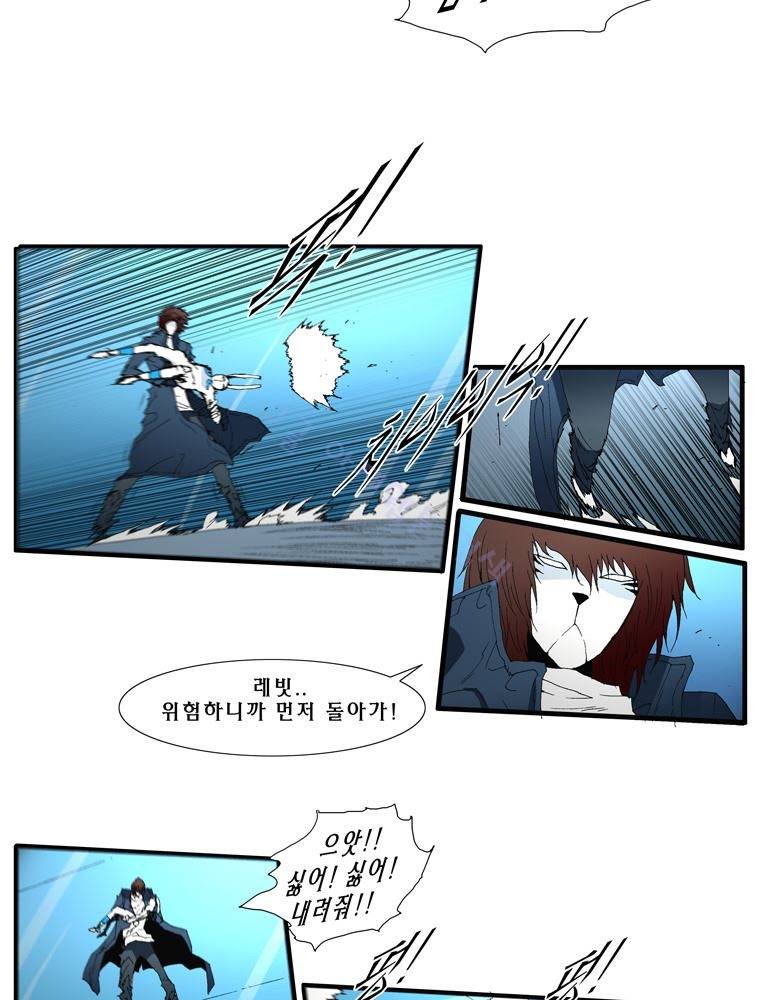 트레이스 난 31 15