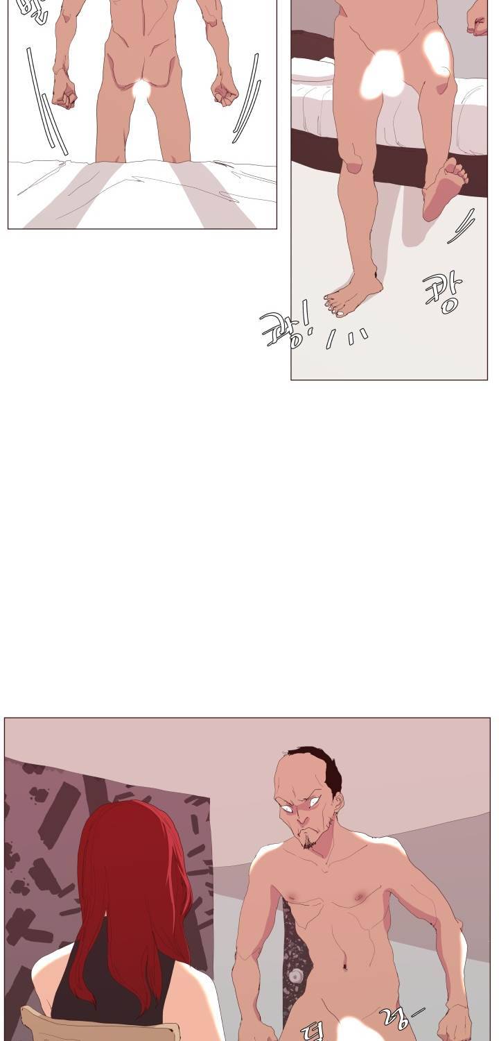 시들지 않는 꽃 8화 2