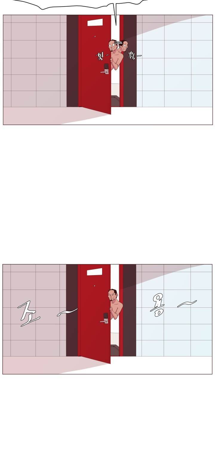시들지 않는 꽃 8화 10