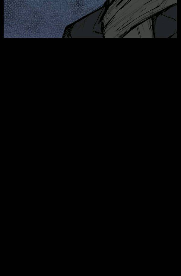 독고2 25화 7