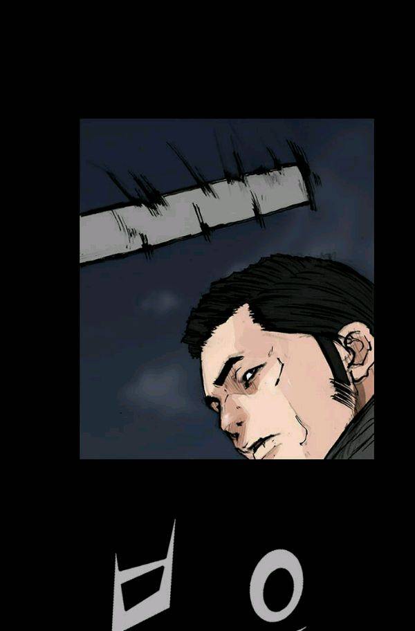 독고2 25화 14