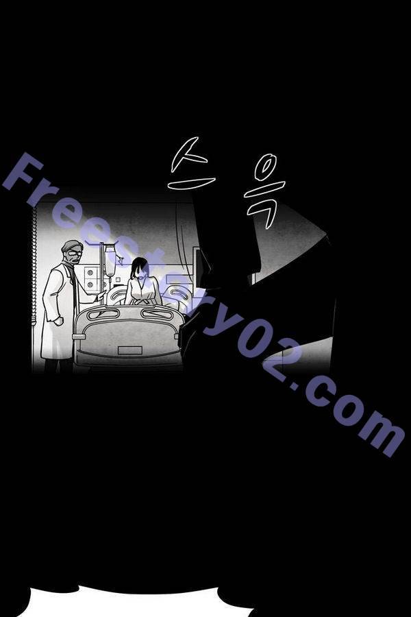 감염자 52화 - 복수의 고리 4 6