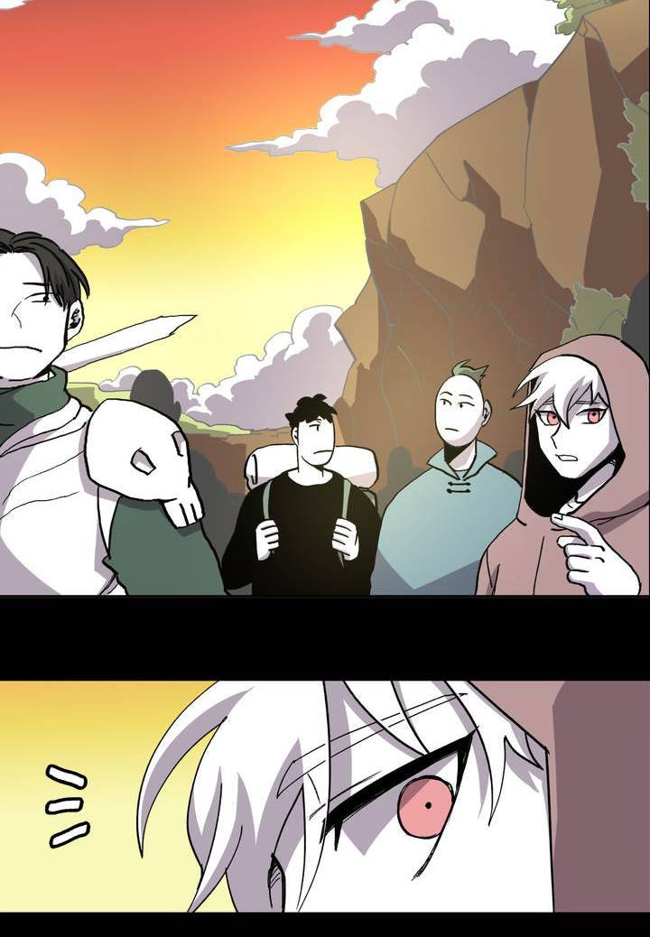 롤플레잉겜만화 39화 5