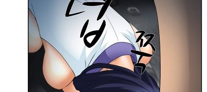 계약연애 2부 3화 5