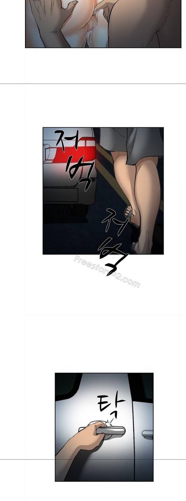 계약연애 2부 3화 42