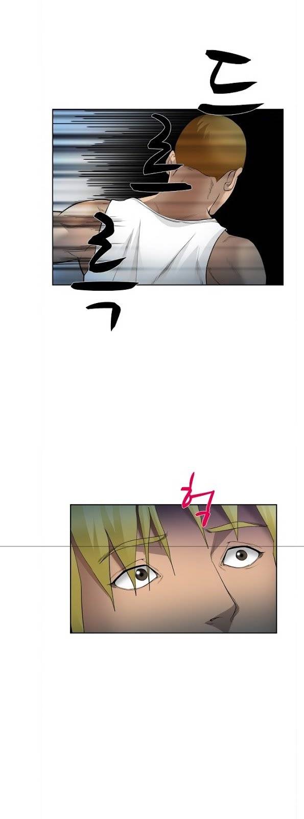 계약연애 2부 3화 43