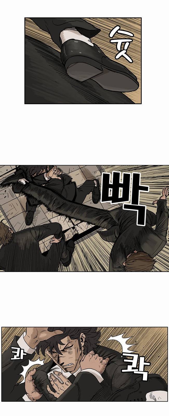 MZ 10화 4