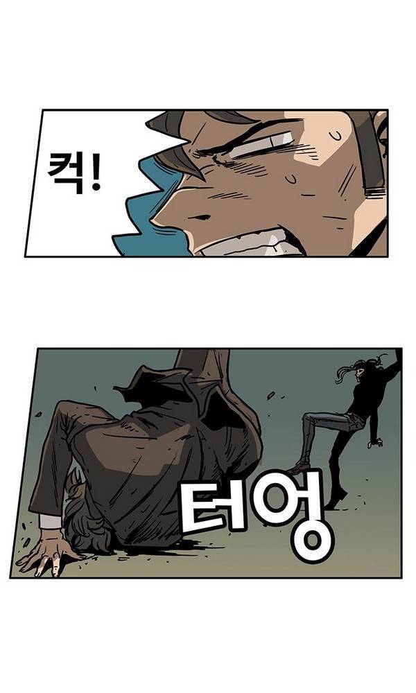 MZ 30화 6