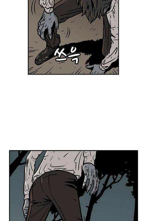 MZ 40화 3