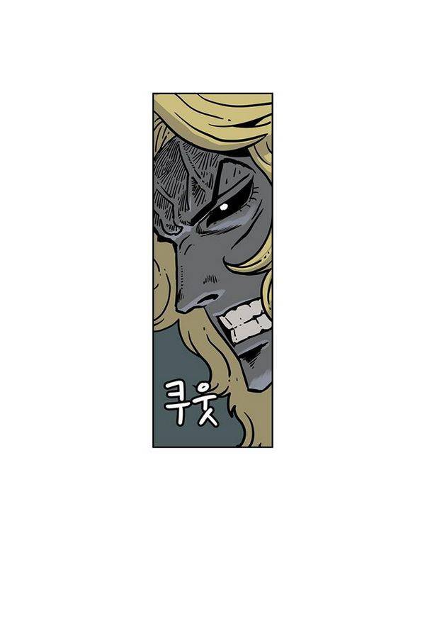 MZ 40화 7
