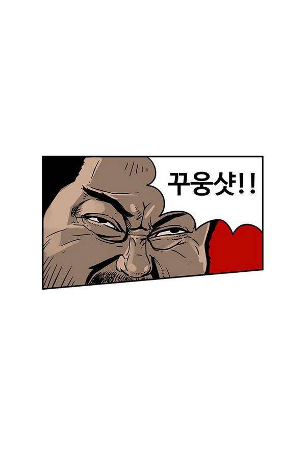MZ 50화 15