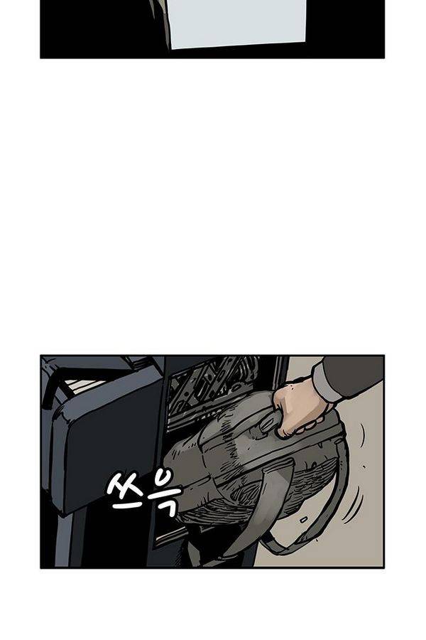 MZ 50화 44