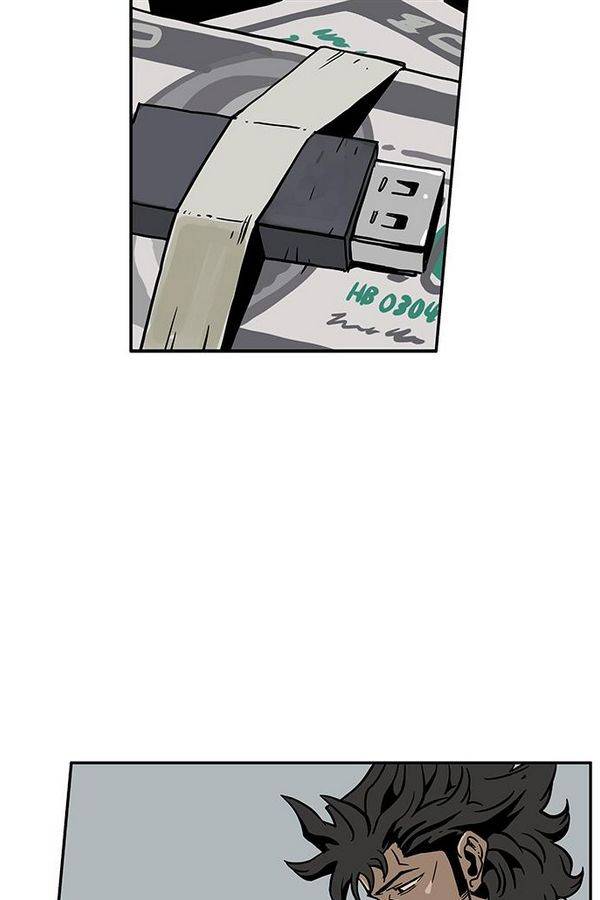 MZ 50화 47