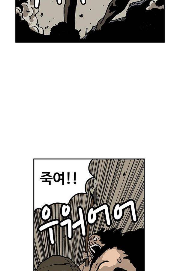 MZ 50화 70