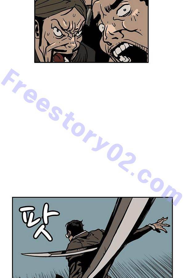 MZ 50화 71