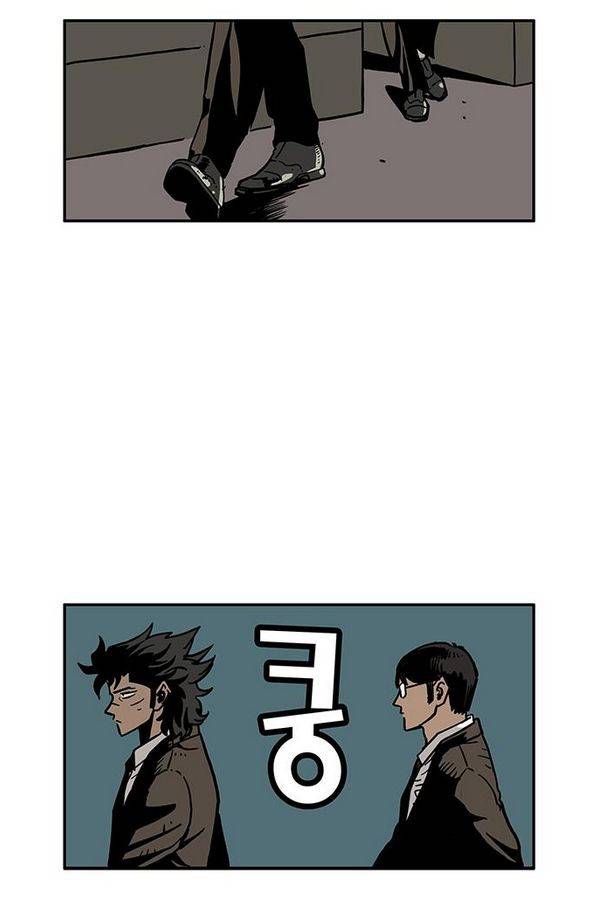 MZ 50화 79