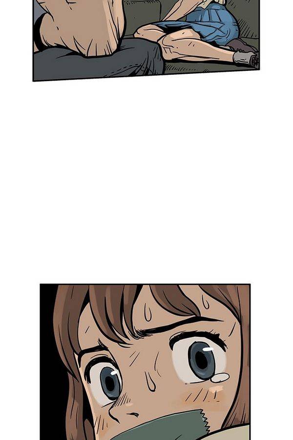 MZ 50화 85