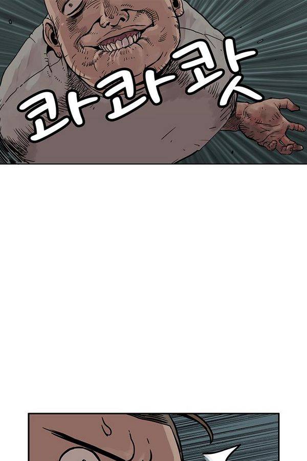 MZ 퓨어이블 10화 7