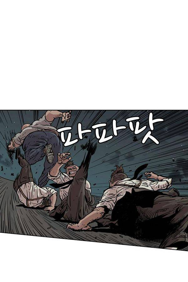 MZ 퓨어이블 10화 10