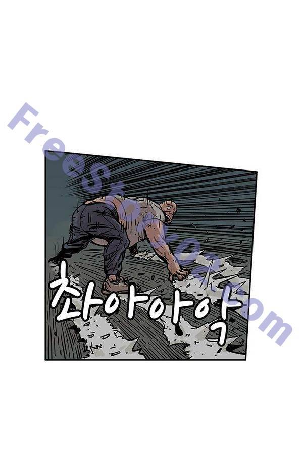 MZ 퓨어이블 10화 11