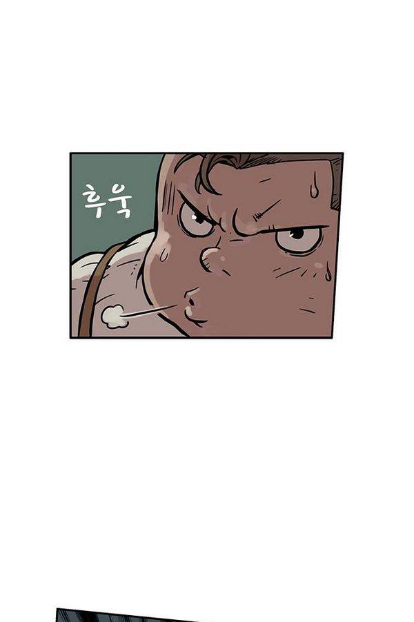 MZ 퓨어이블 10화 12