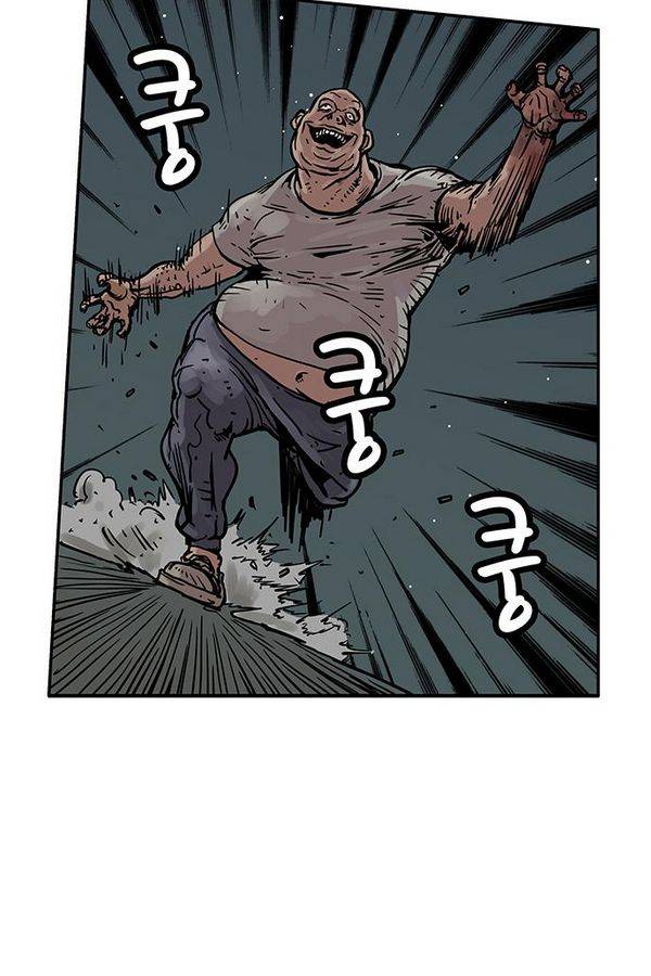 MZ 퓨어이블 10화 13