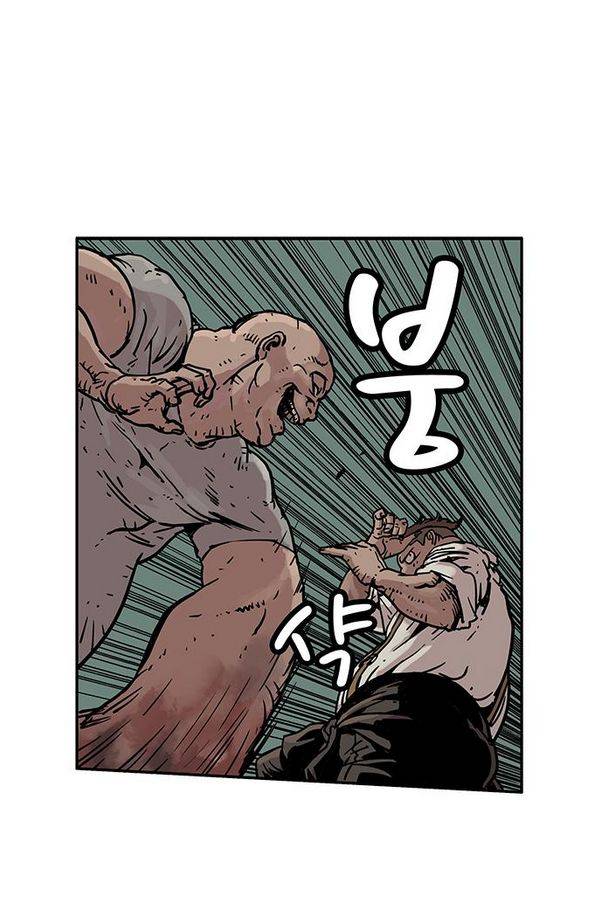 MZ 퓨어이블 10화 15