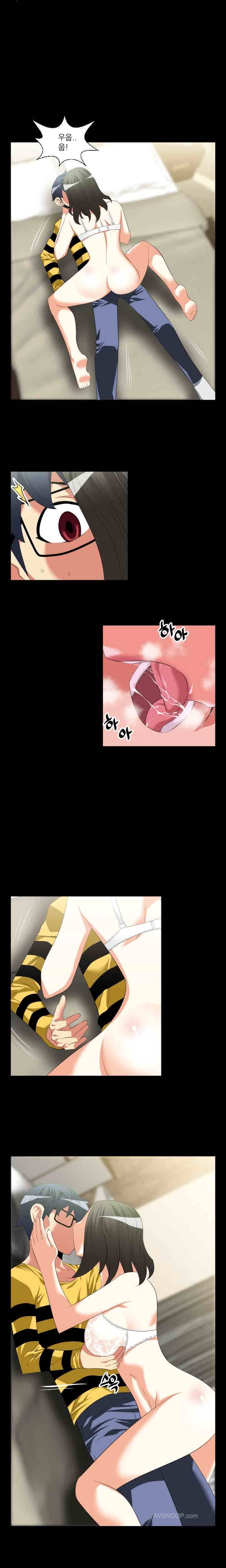 연애 파라미터 38화 3