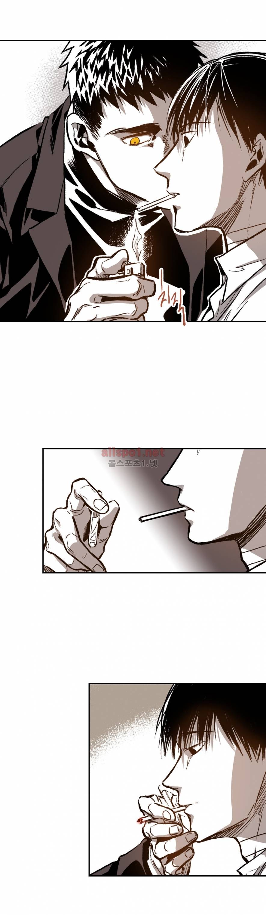 감금창고 21화 5