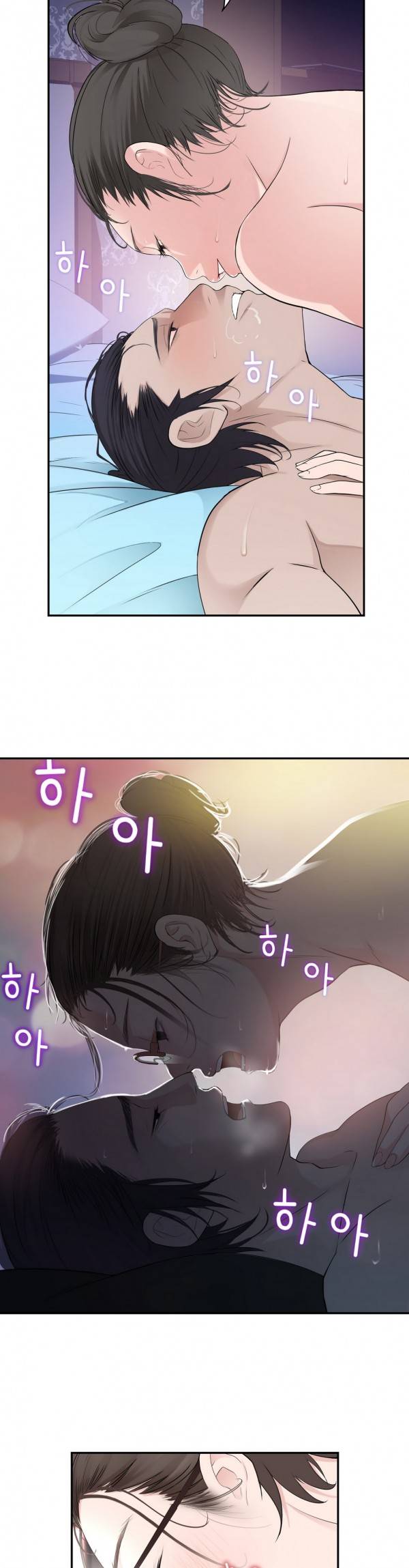 휴지도둑 10화 6