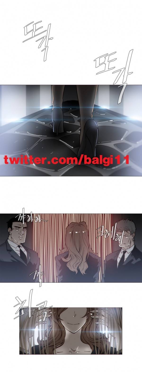 그집, 사정 24화 1