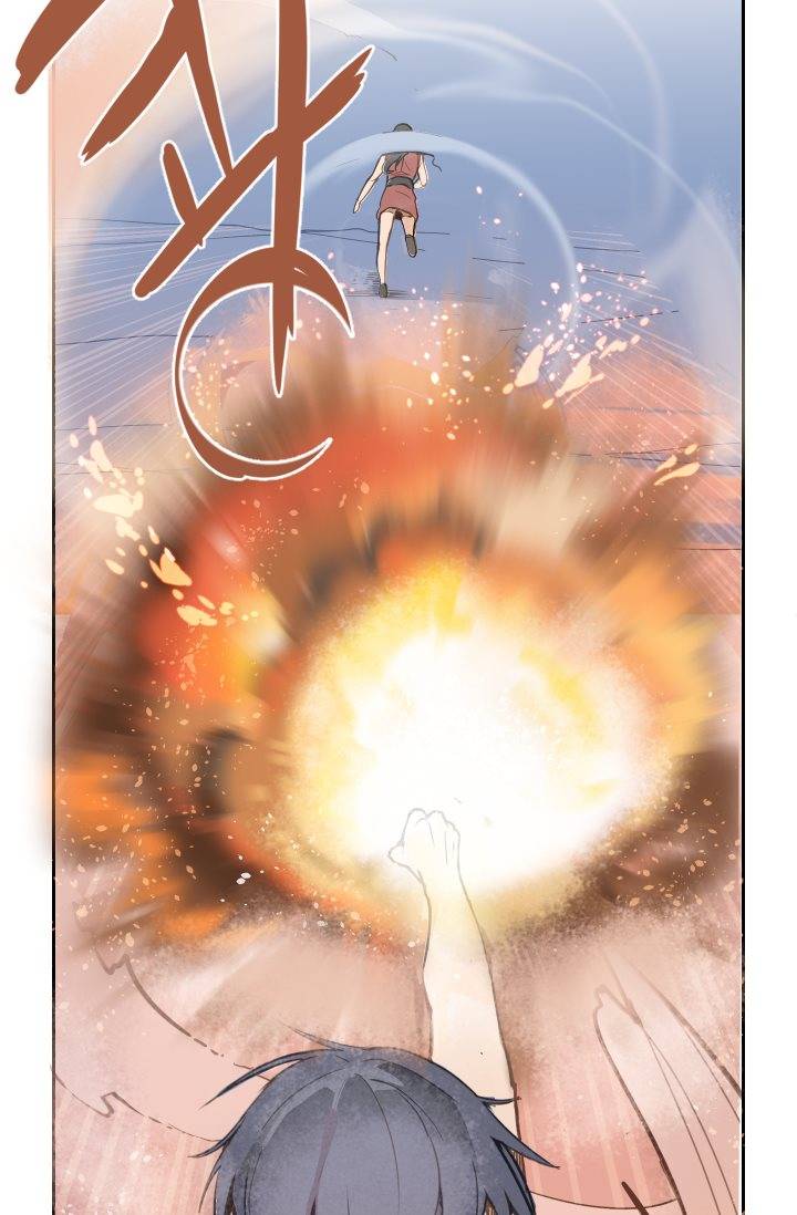 마검왕 14화 14
