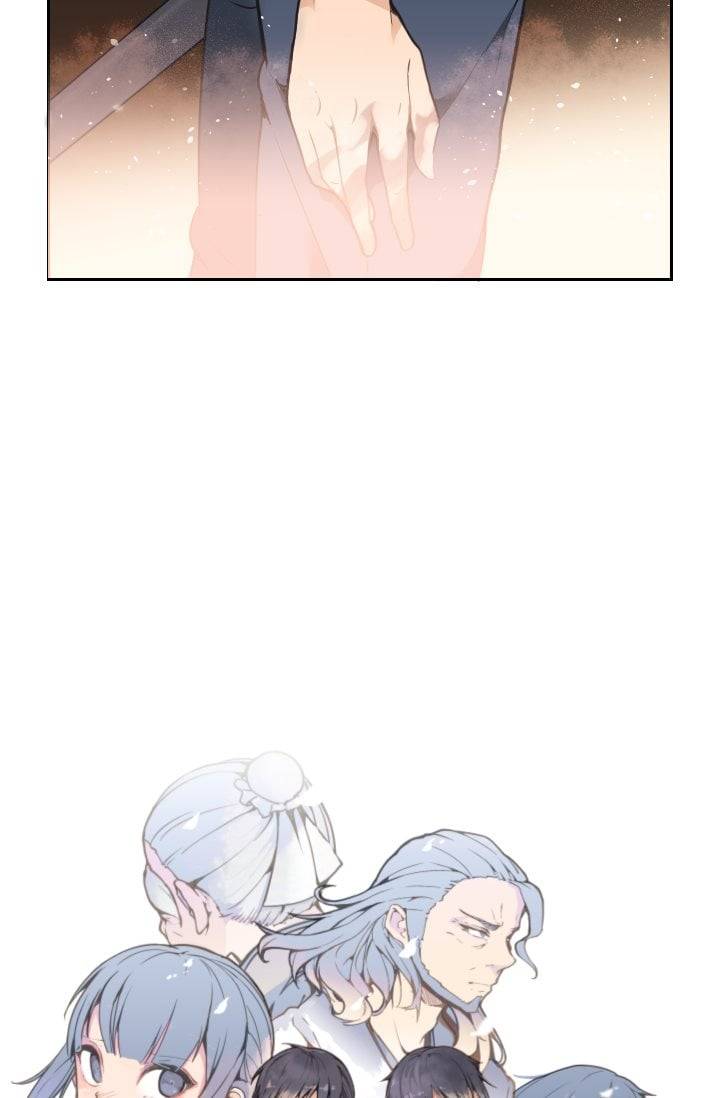 마검왕 24화 5